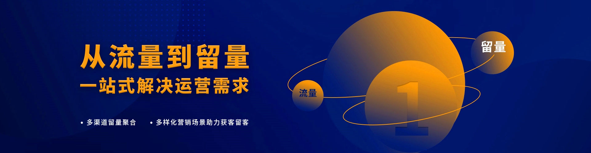 邢台渠道开户返点