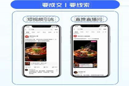 百度推广关键词选择技巧与成功案例解析