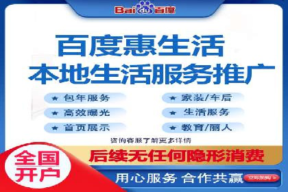 某汽车品牌SEM托管全流程解析